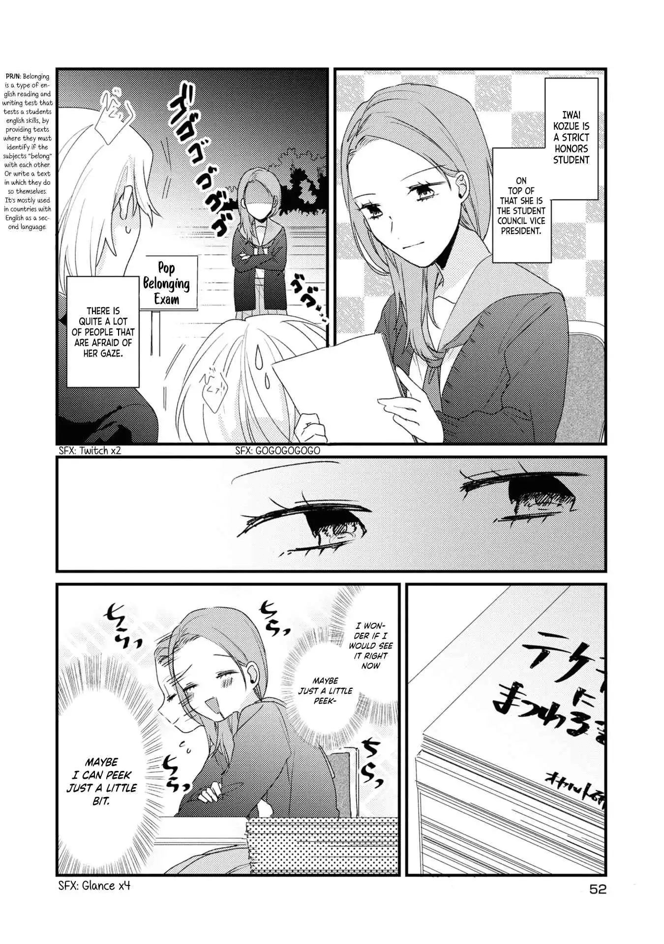 My first love childhood friend is back as a zombie!? Chapter 3 3